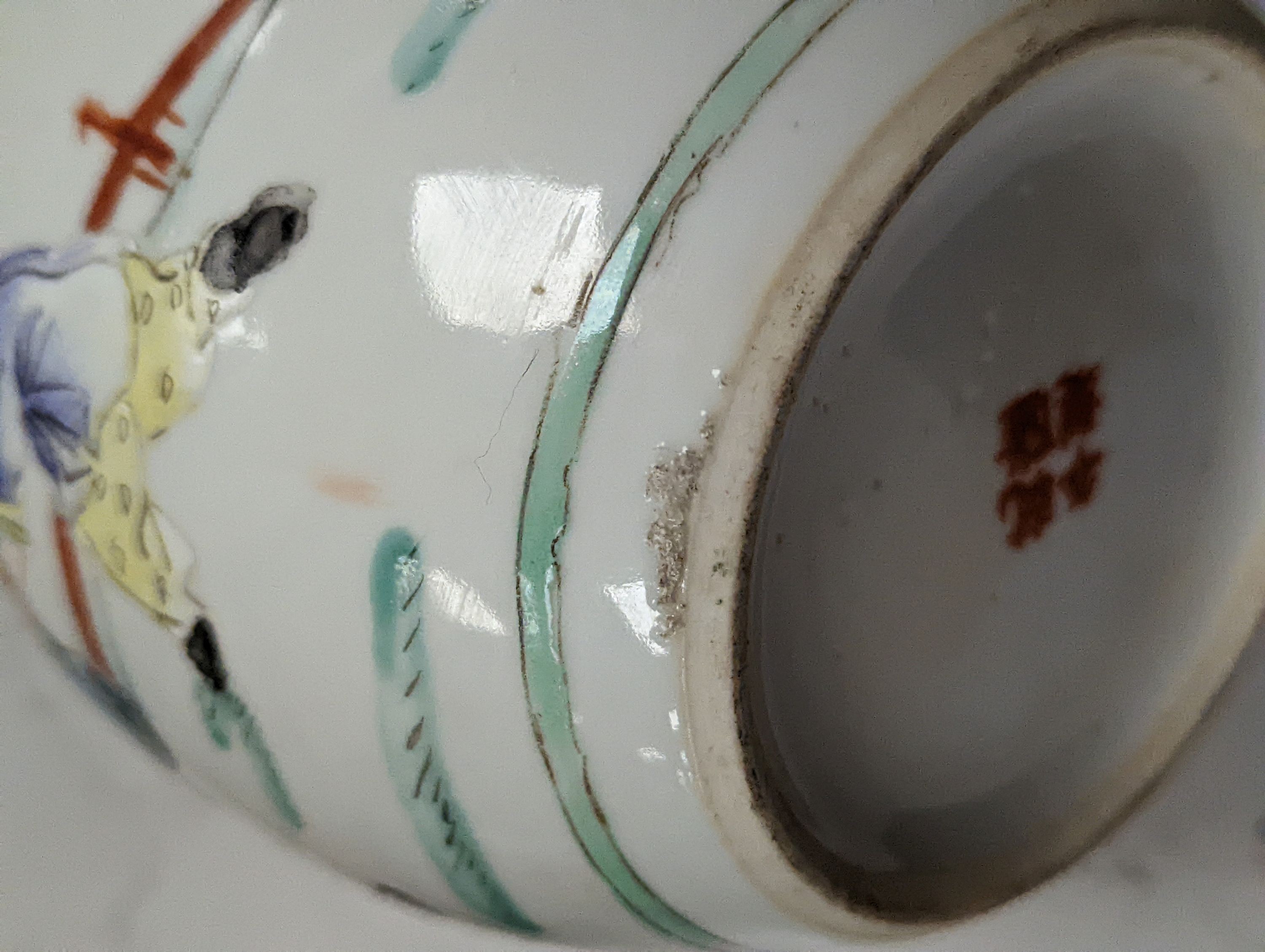 A Chinese famille rose ginger jar, a 19th century Chinese blue and white porcelain jar and cover, a blue and white cylinder vase, a small Chinese dish and orange glass vase (5)